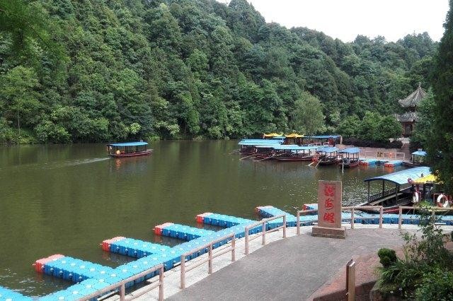 大洪海碼頭